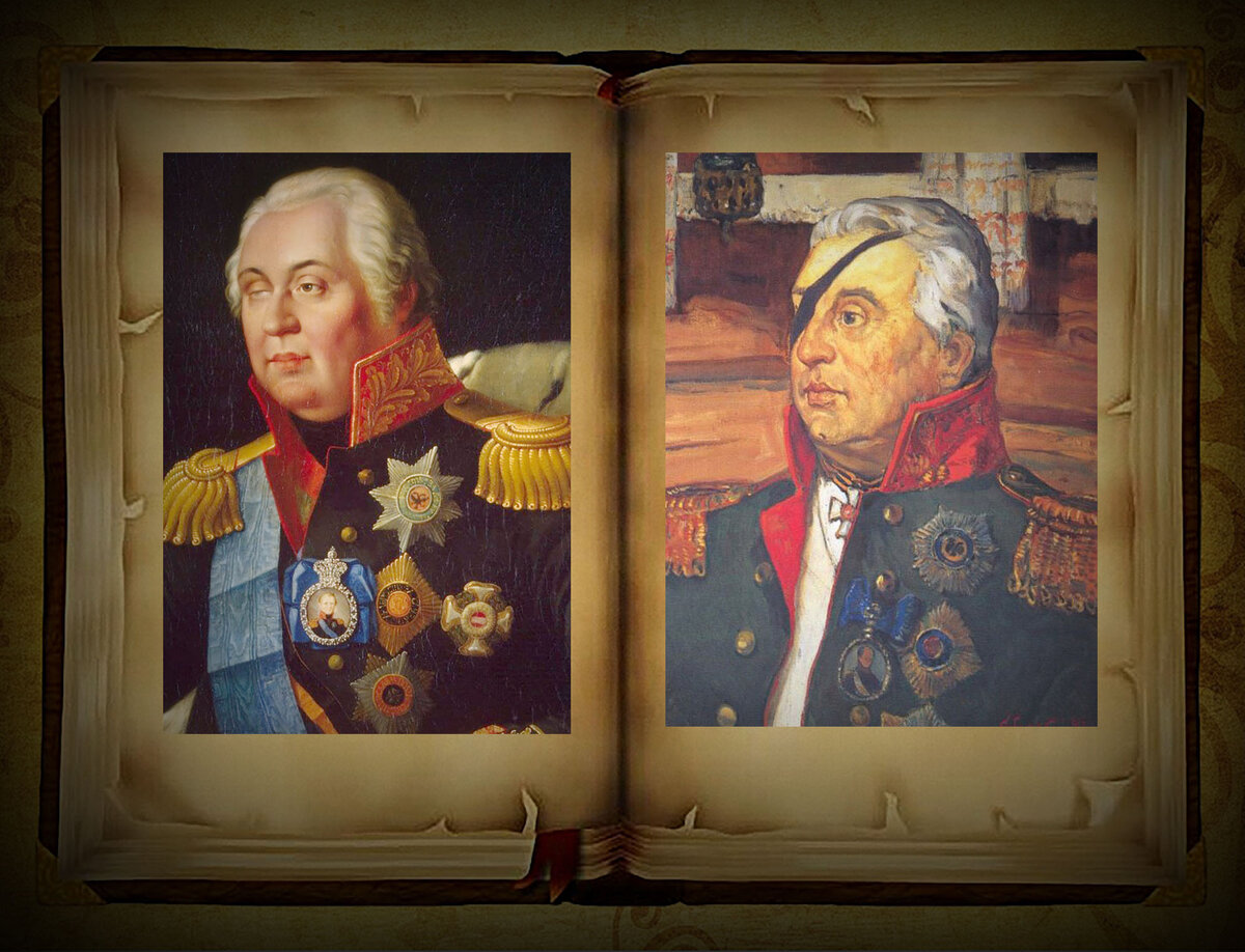 кутузов михаил с повзякой илларионович. михаил иванович кутузов. гера кутузов. кутузов не носил повязку на глазу. кутузов михаил илларионович глаз.