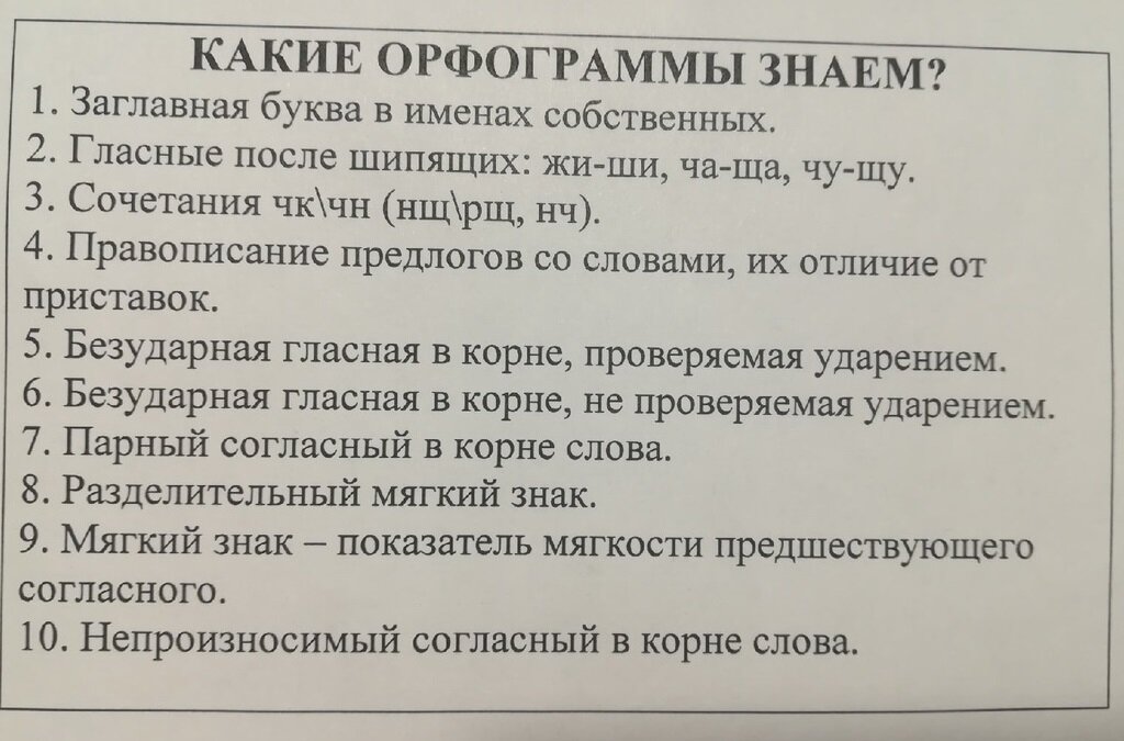 -2-2