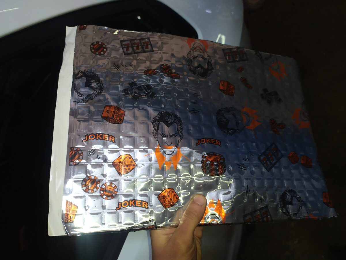 Устал от шума шипов и "решил вопрос" за один вечер, потратив 600 рублей ...