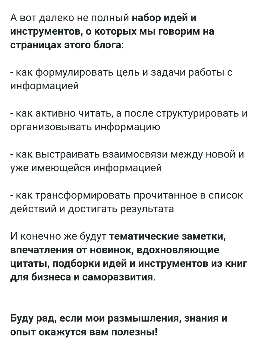 -2-3