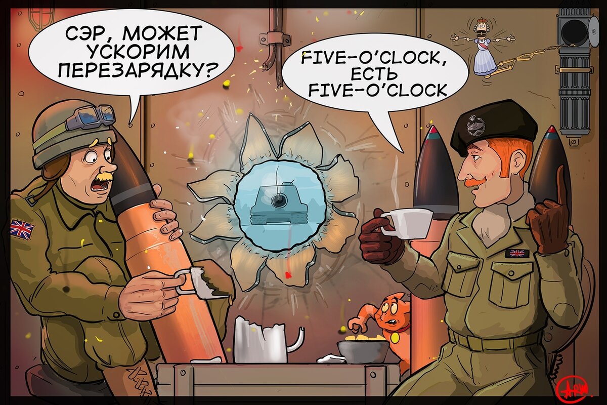 Автор комикса ArtObstrel https://vk.com/artobstrel_club