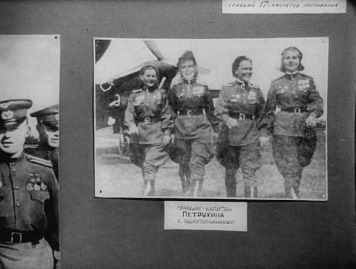 А эта "Петруха", так ее звали однополчане, со своими боевыми подругами.