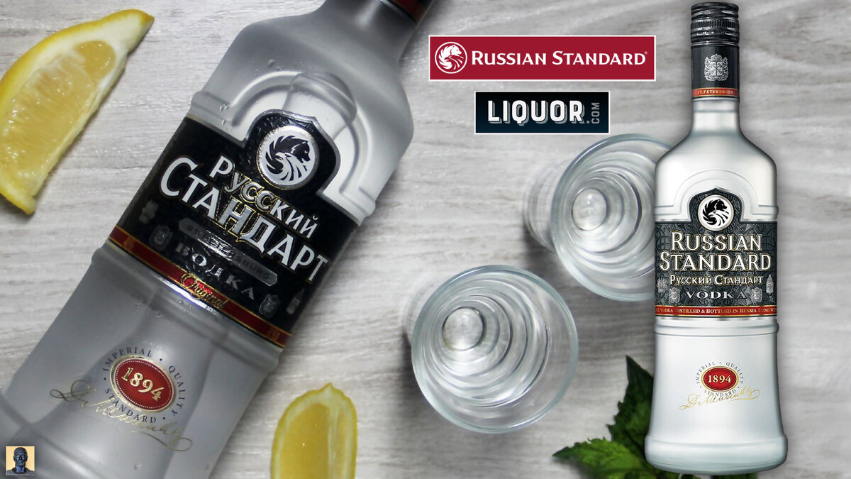 Цена за 0.7 – 476 рублей/ $ 9/