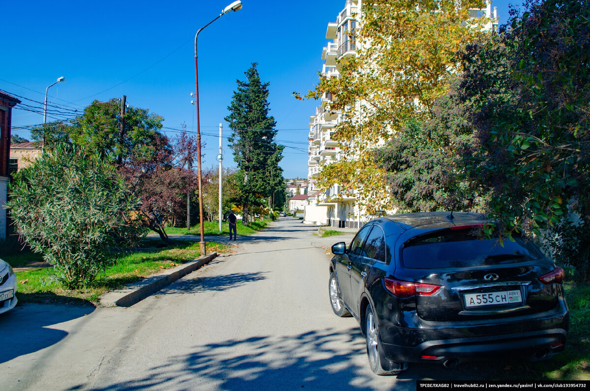 Пригнать авто в днр