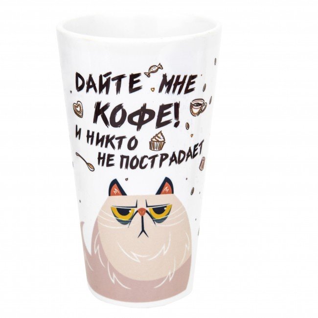 Пол-литра счастья - это по-нашему!