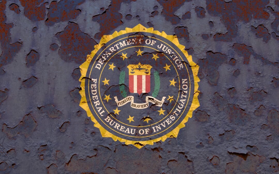 Фото: fbi.com