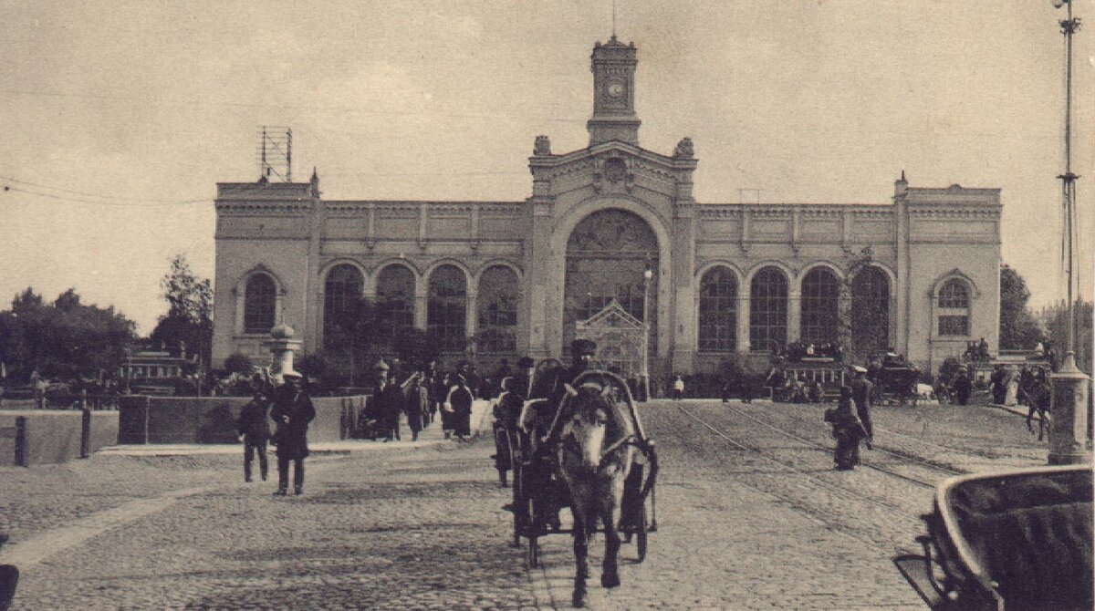© Wikimedia Commons / public domain (Варшавский вокзал Санкт-Петербурга, 1904 г.)