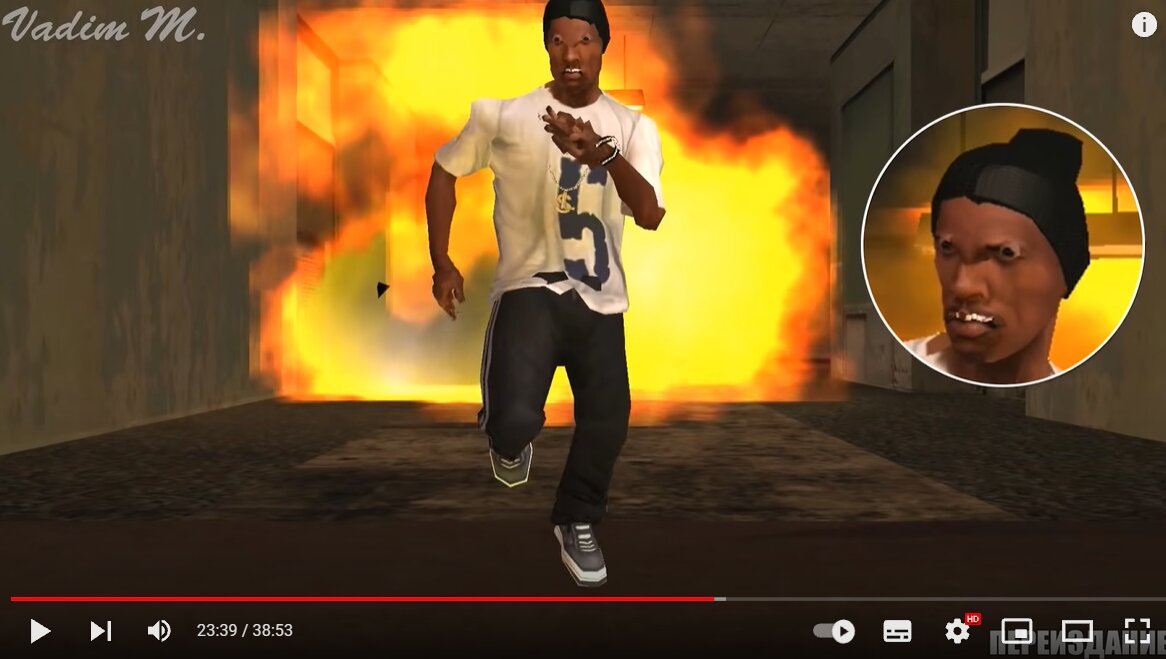 Посторонись челядь, пучеглазый *запрещённое слово на n* бежит.