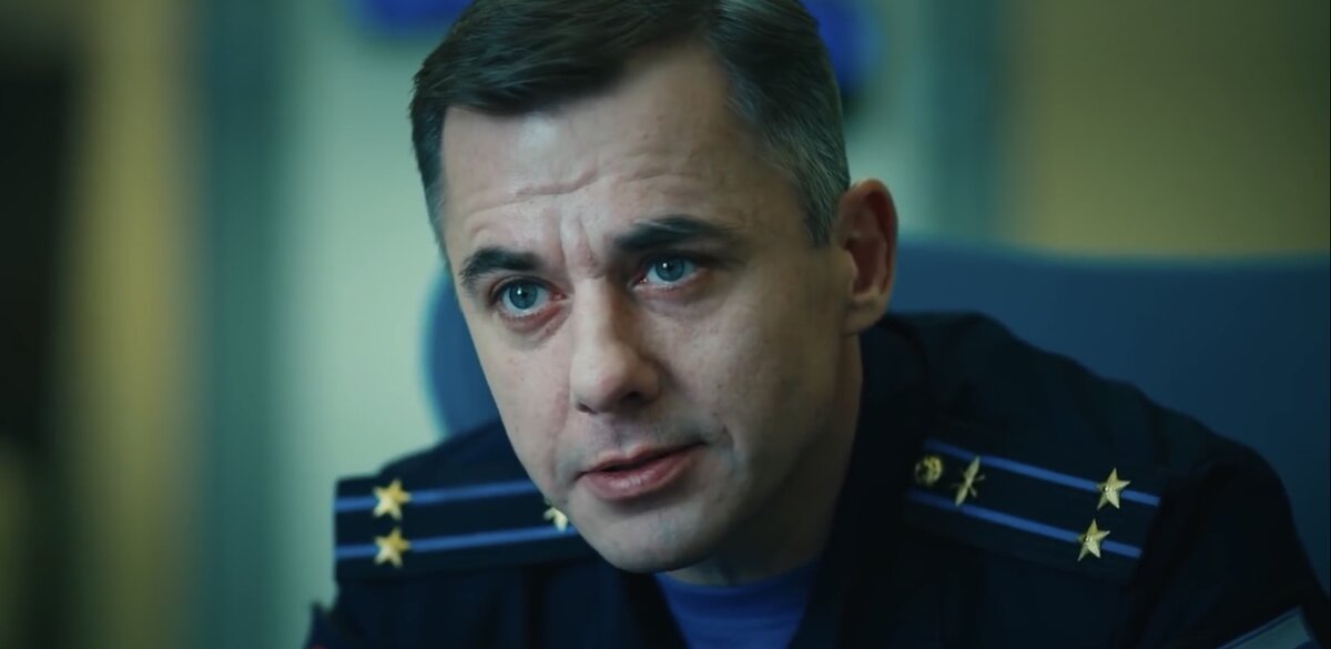 кадр из фильма
