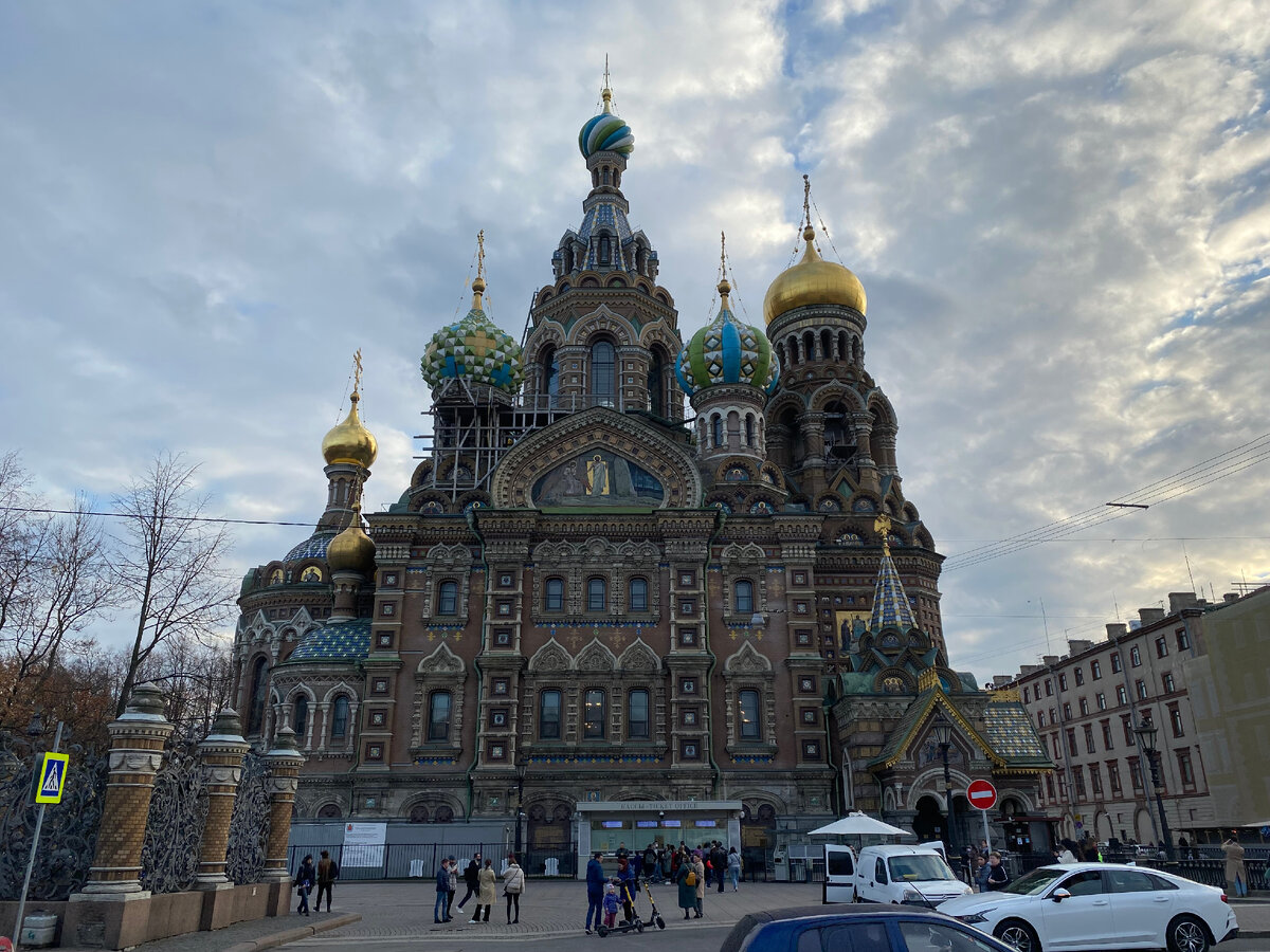 Храм Спаса на Крови