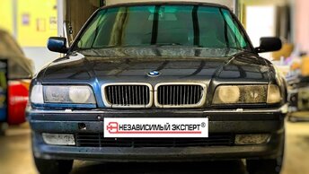 BMW w12 за 100.000 чего ждать, и что изменилось в 2022 Году?