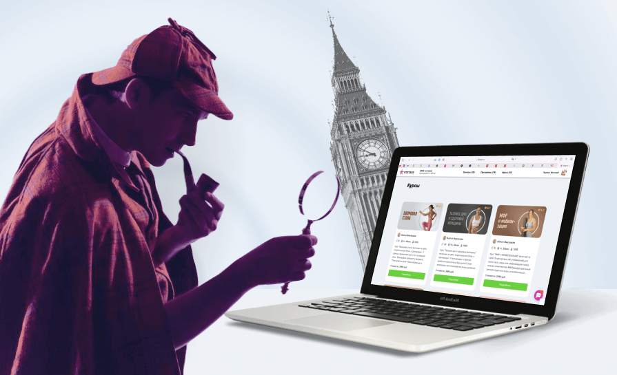 Раздел "Курсы" на платформе FitStars