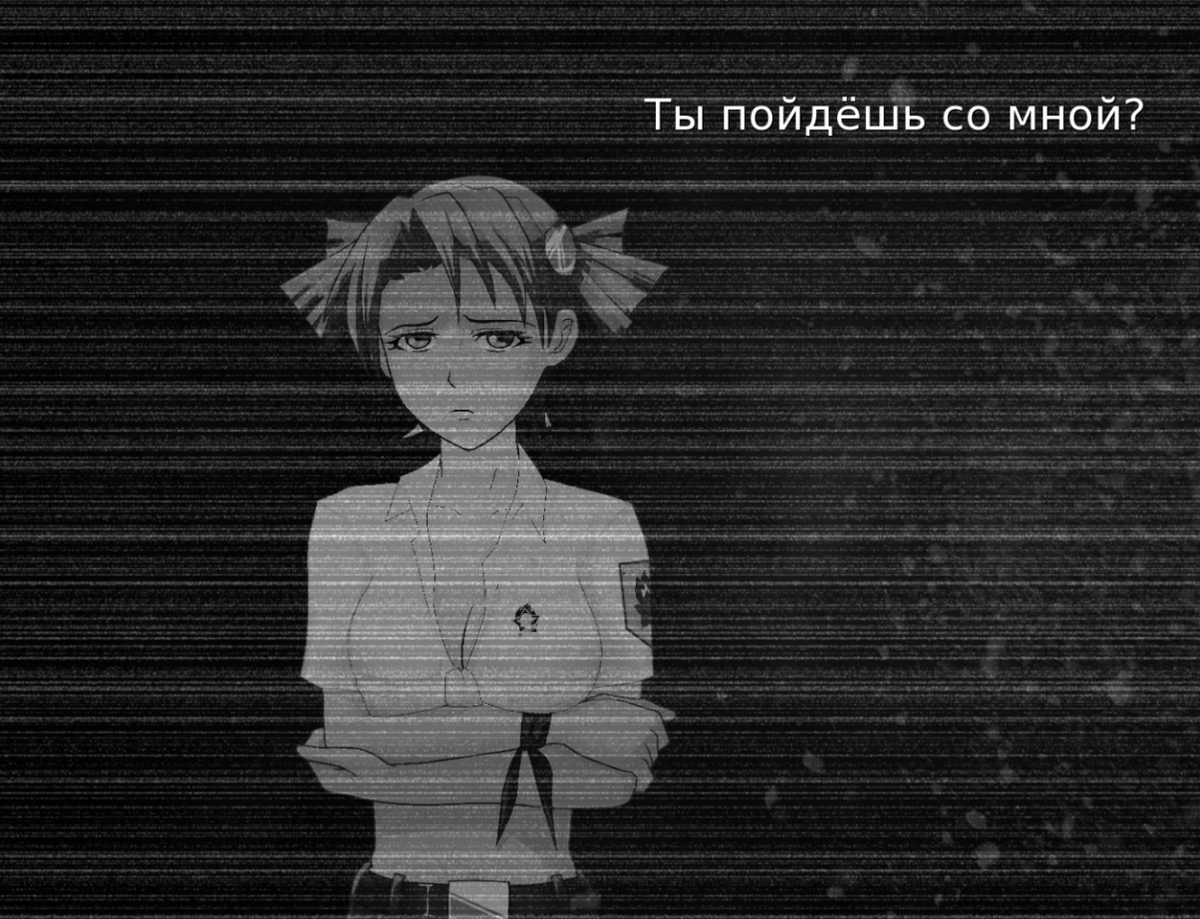 7 дней лета таблица