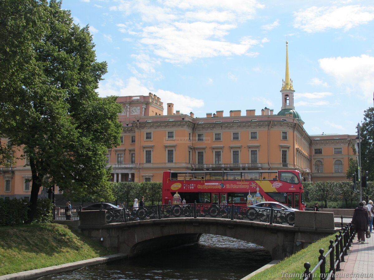 Это где-то рядом с Летним садом и Михайловским замком