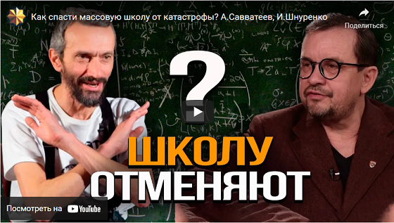 Из цитируемого источника