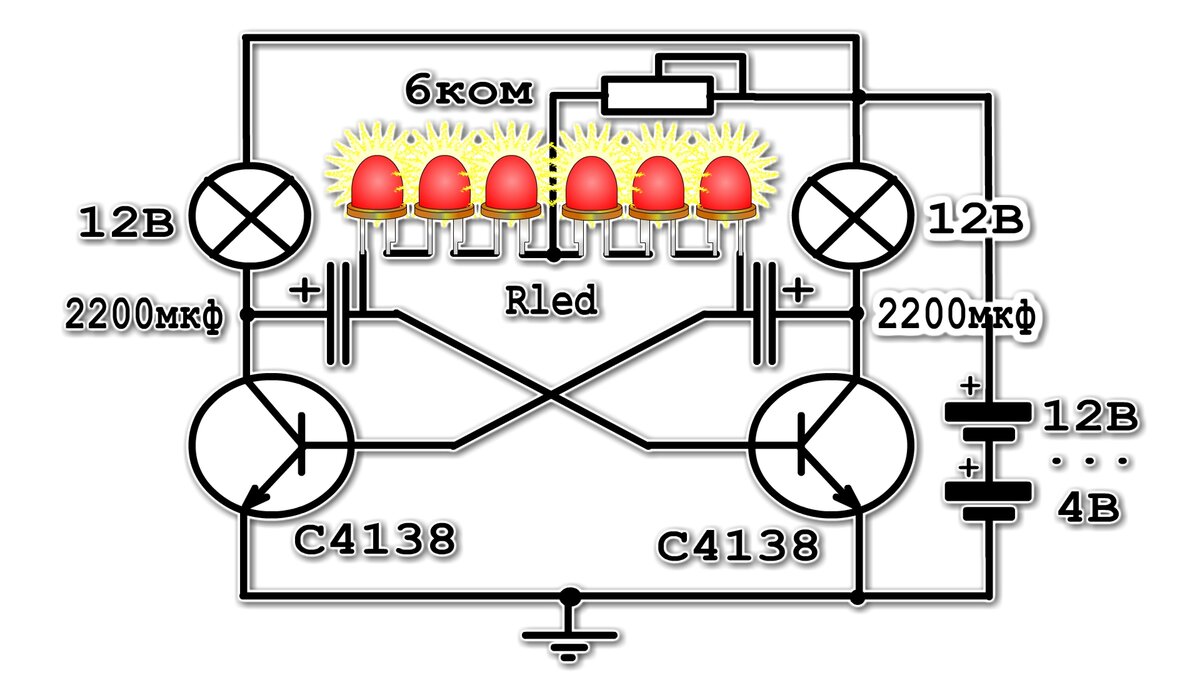 силовые транзисторные ключи с малым h21 < 10