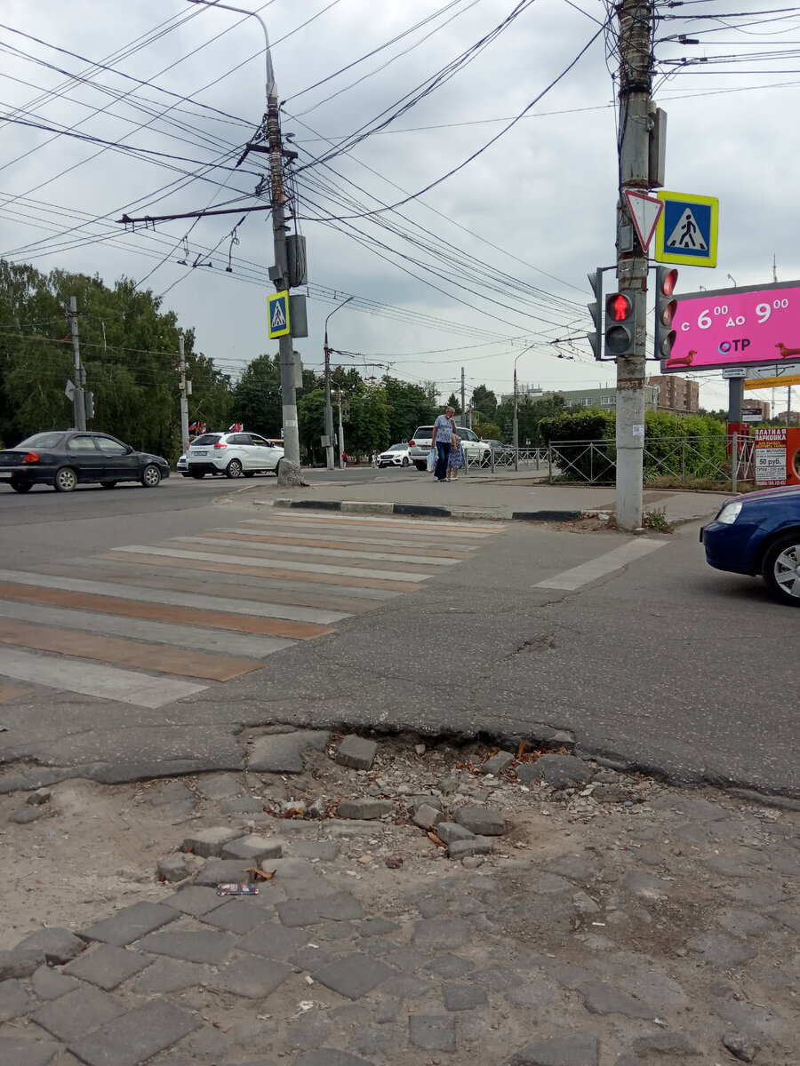 Тульский Зеленстрой. Назревшие проблемы района и всего города. | Русскiй  каналЪ | Дзен