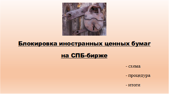 «Мне не нравится эта экспедиция! Мне не нравятся эти матросы! И вообще... что? Да! Нет! Мне вообще ничего не нравится, сэр!!» (м/ф «Остров сокровищ»)
