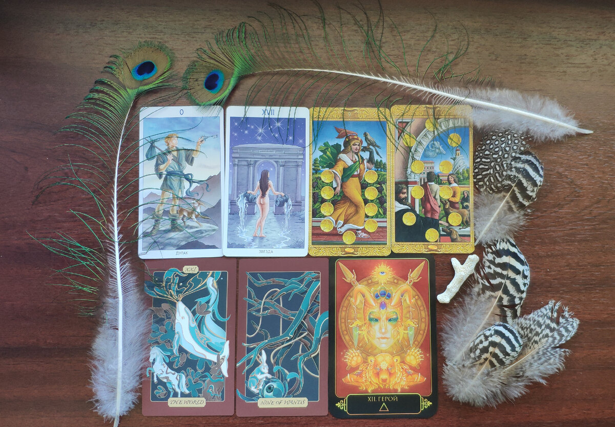 78 дверей, мистическое таро, the untamend mystery tarot, dreams of gaia