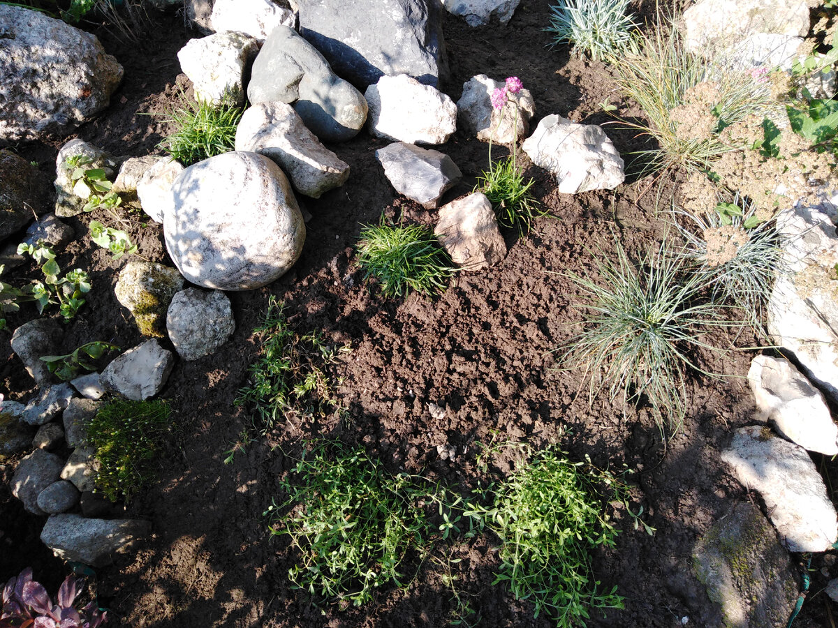 Горка конической формы 