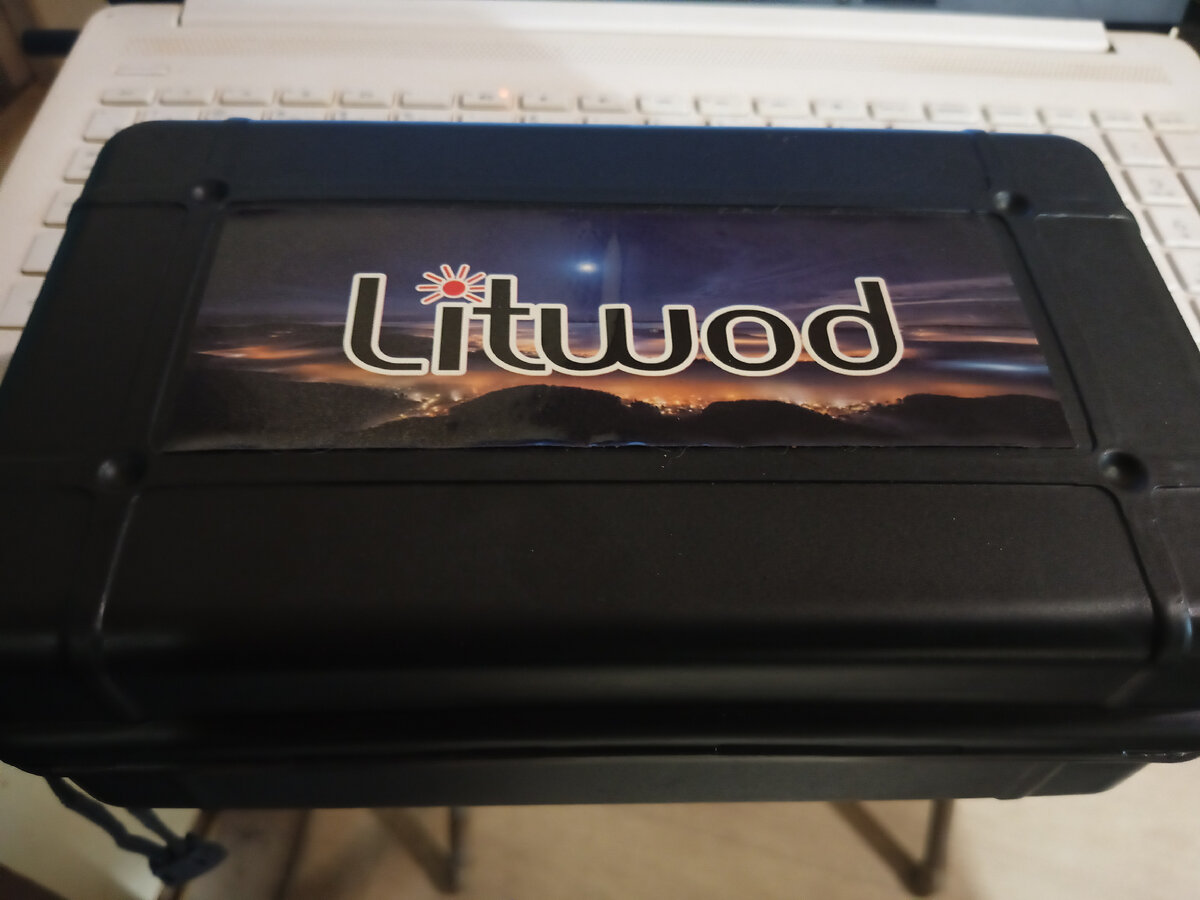 Чумаданчик.