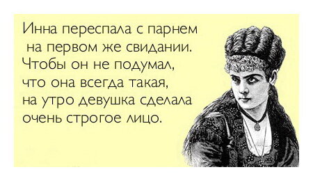 Изображение взято из открытых источников Яндекс Картинки