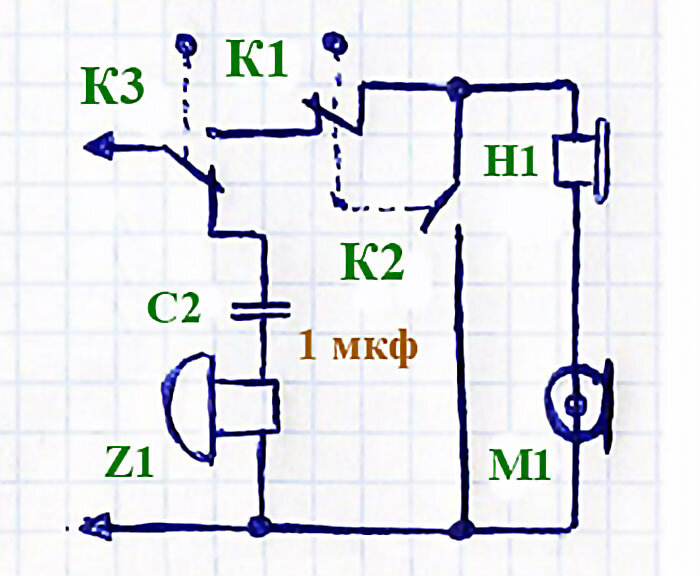 Как подключить 2 стационарных, домашних телефона между собой для ...