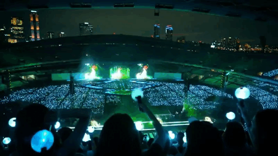 Стадион с "ARMY"