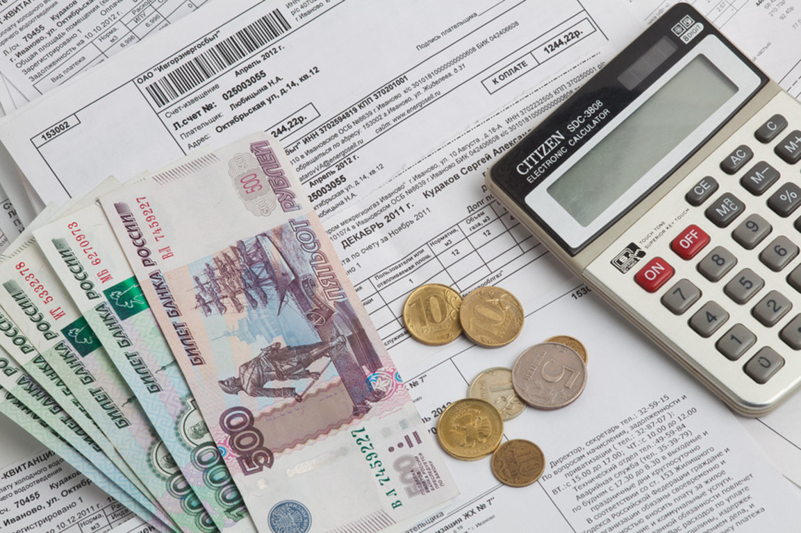 Картинка с сайта ставропольэнергосбыт.рф. Ссылка: https://clck.ru/324wBJ