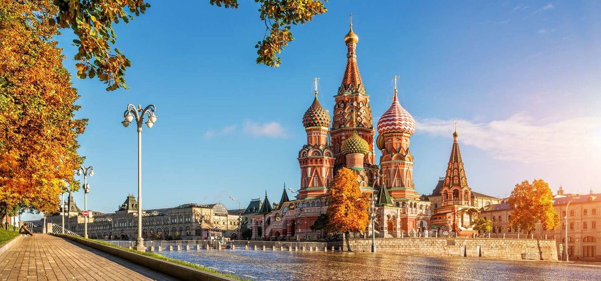 Осень в москве