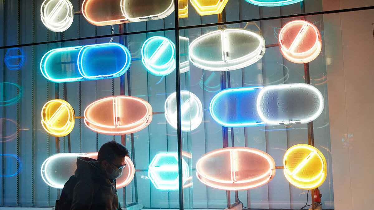    Ситуация в Лондоне в связи с выявлением нового штамма коронавируса© РИА Новости . Алекс МакБрайд