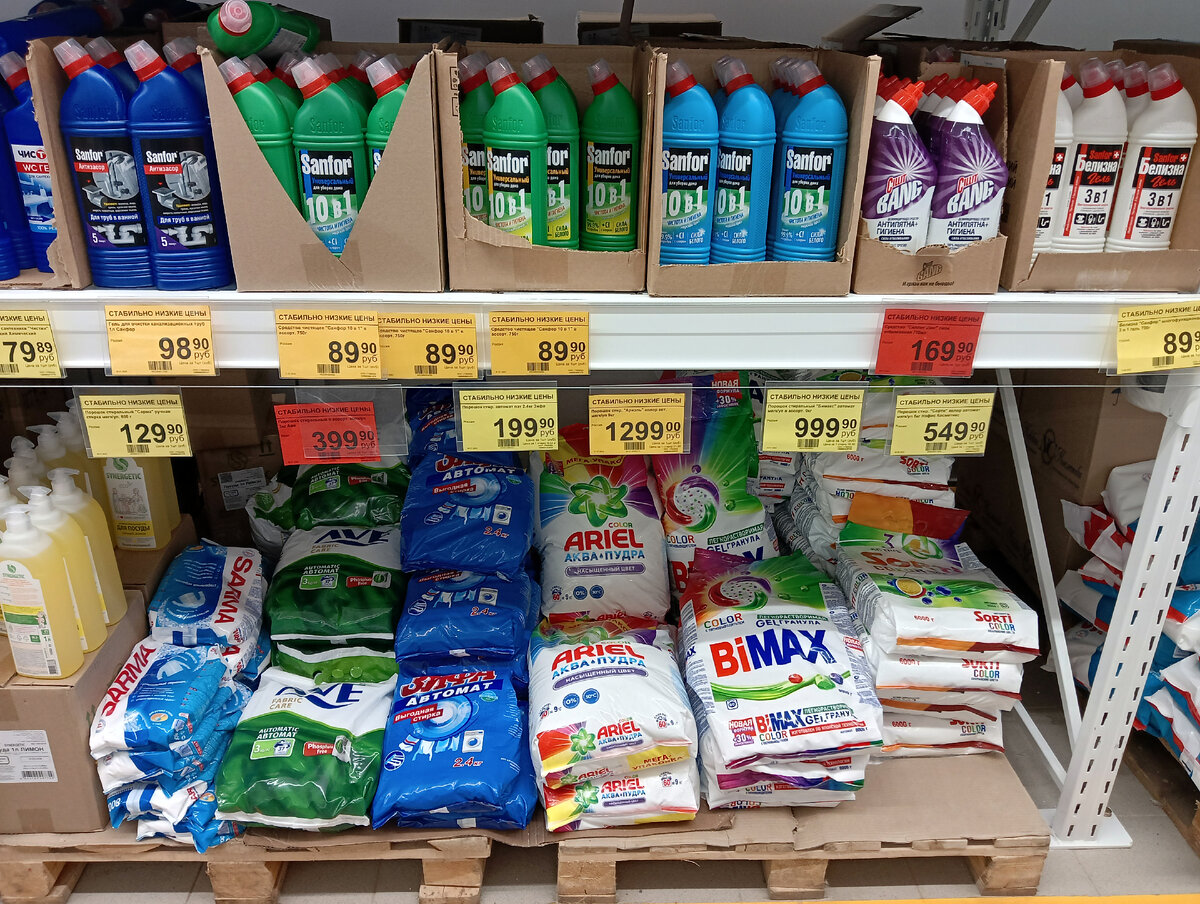 Фото автора Татьяна М.