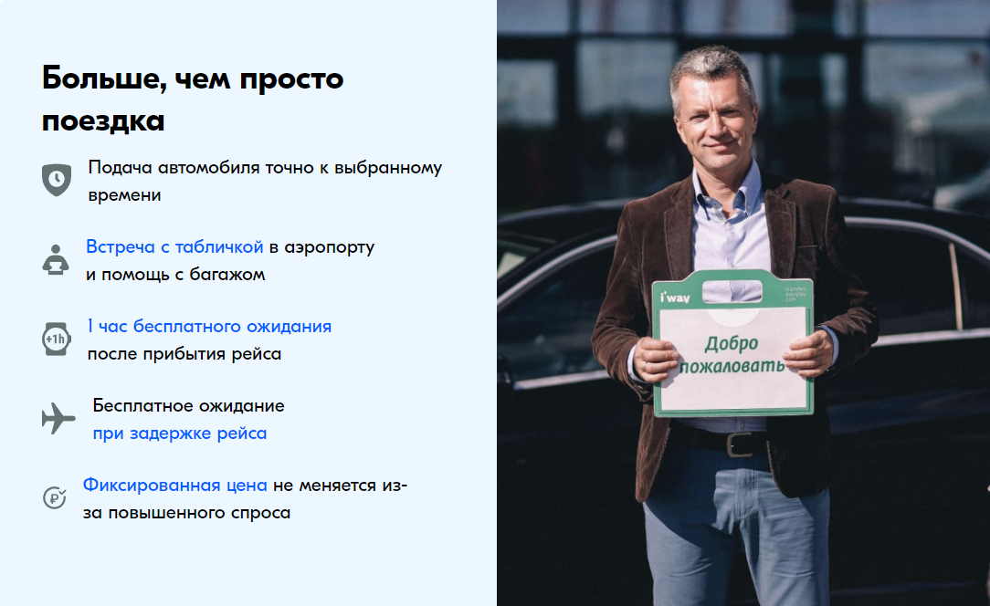 Вот что предлагают, надеюсь не обманывают )))