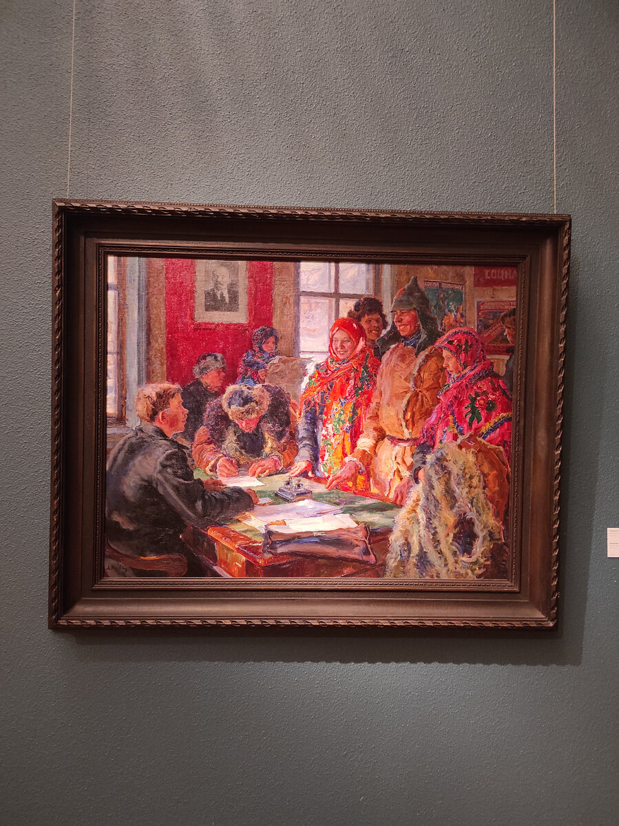 "В волосом ЗАГСе". Фото автора