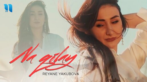 Reyane - Na qilay (Official Music Video)