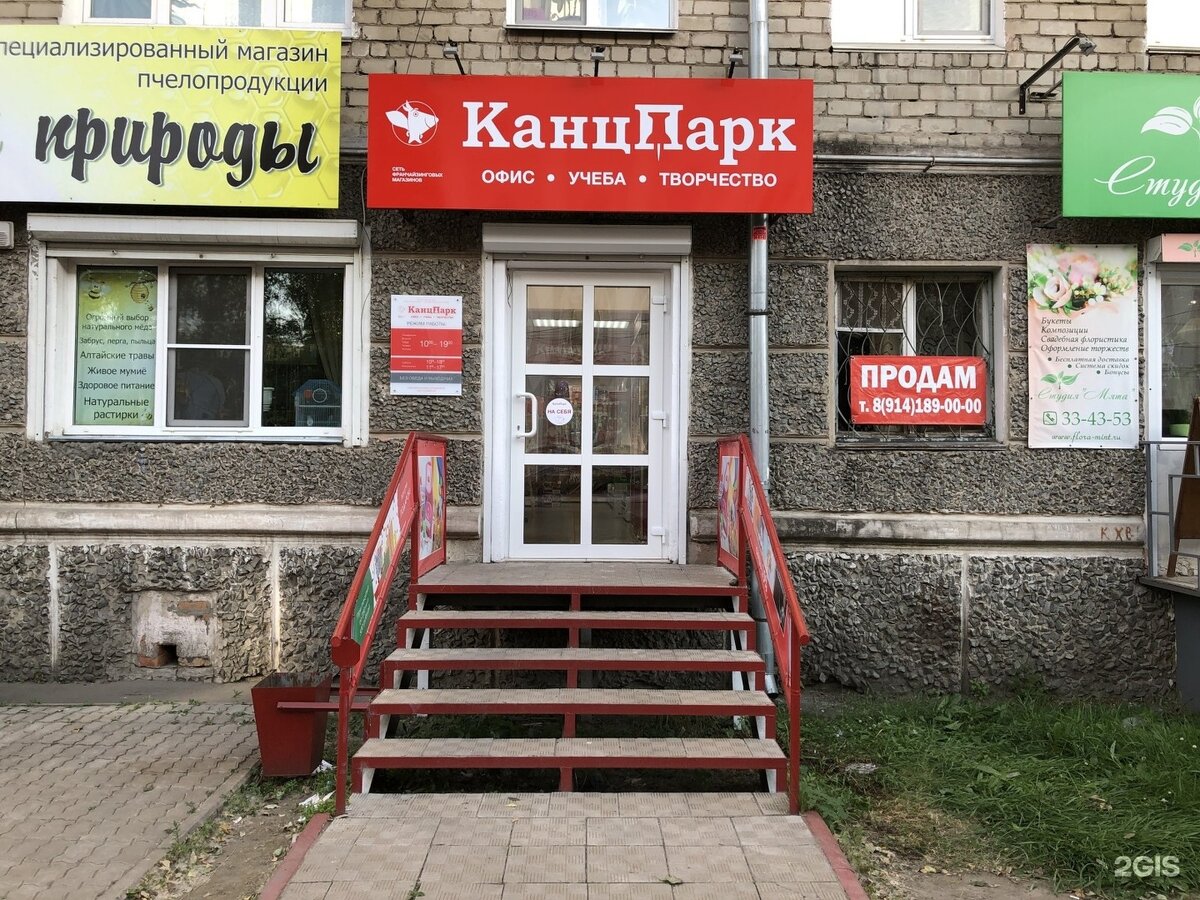 По поводу продвижения сайта по результатам звоните: +7(977)172-99-98 Максим