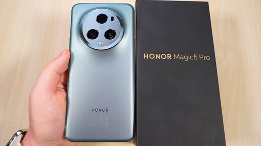 Удивил! Рвёт iPhone 14 Pro Max и Samsung S23 Ultra! Лучший Флагман 2023 ГОДА? Honor Magic 5 Pro