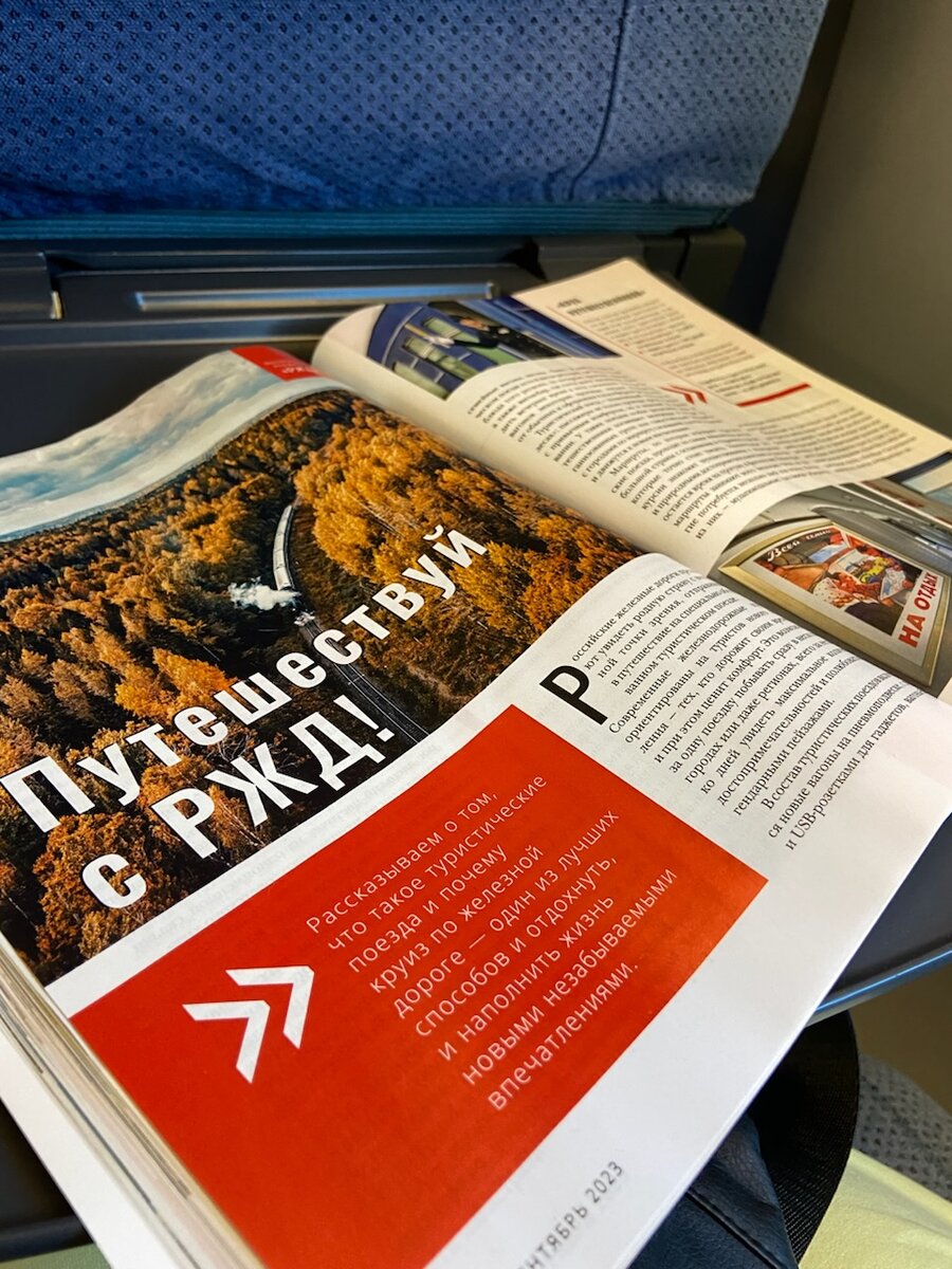 А с кем же ещё, вы же одни😀