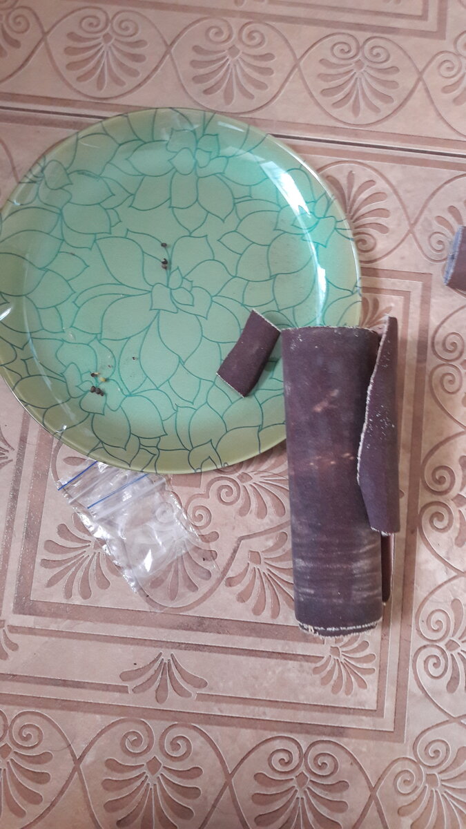 Результат моих издевательств...