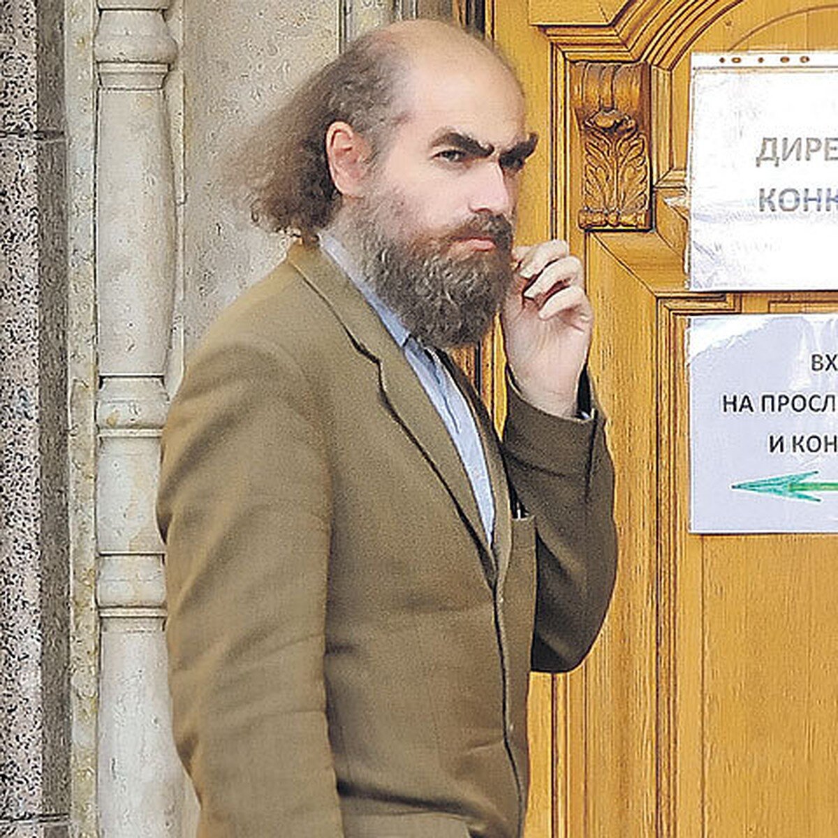 на фото: Г.Перельман