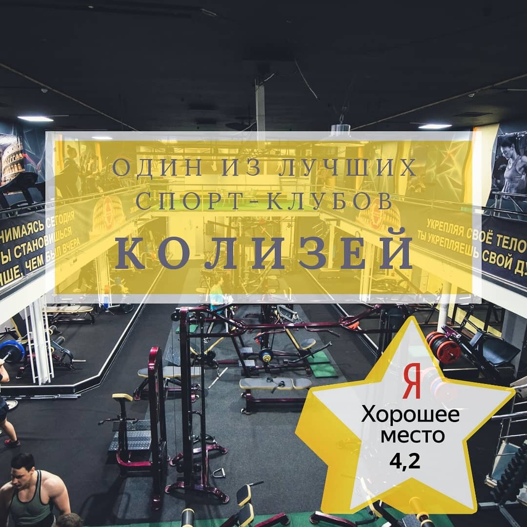 Рейтинг выше 4-х звёзд. 