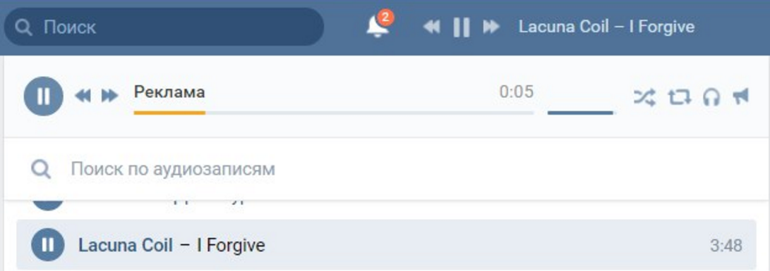 Яндекс доставка кто снимался в клипе. Саша капустина мегафон. Мегафон реклама девушка. Как найти музыку из рекламы. Как найти музыку из рекламы.
