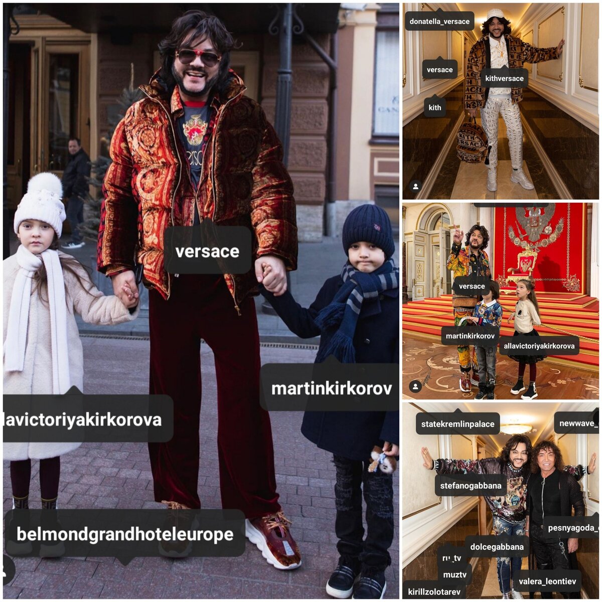instagram/fkirkorov