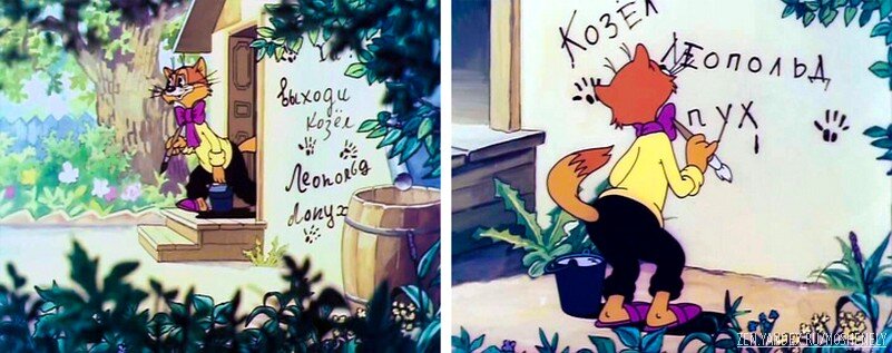 Все фотоматериалы взяты с сайта Adme.ru и принадлежат их авторам.