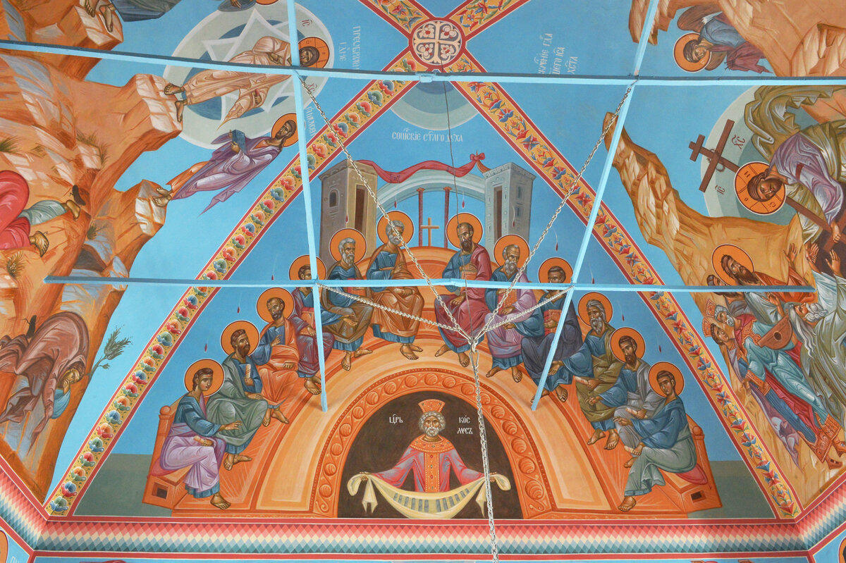 Роспись "Сошествие Святого Духа"  (над главным иконостасом).  Храм Успения Пресвятой Богородицы "за верхом" г.Калуга. 