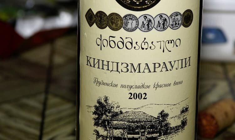 Вино Сталина Киндзмараули. Грузинское вино Киндзмараули со Сталиным. Любимое вино Сталина Киндзмараули. Вино Сталина Кахетинское.
