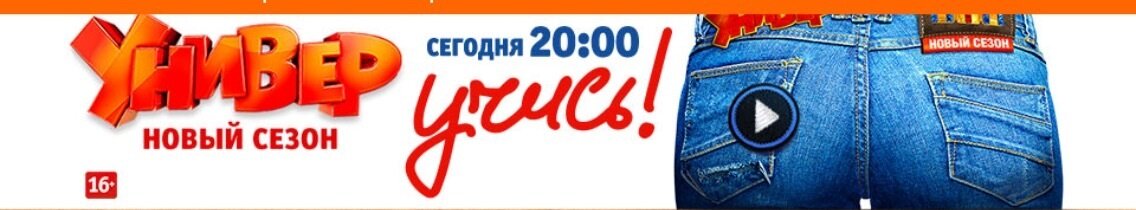 Ссылка на автора будет внизу.