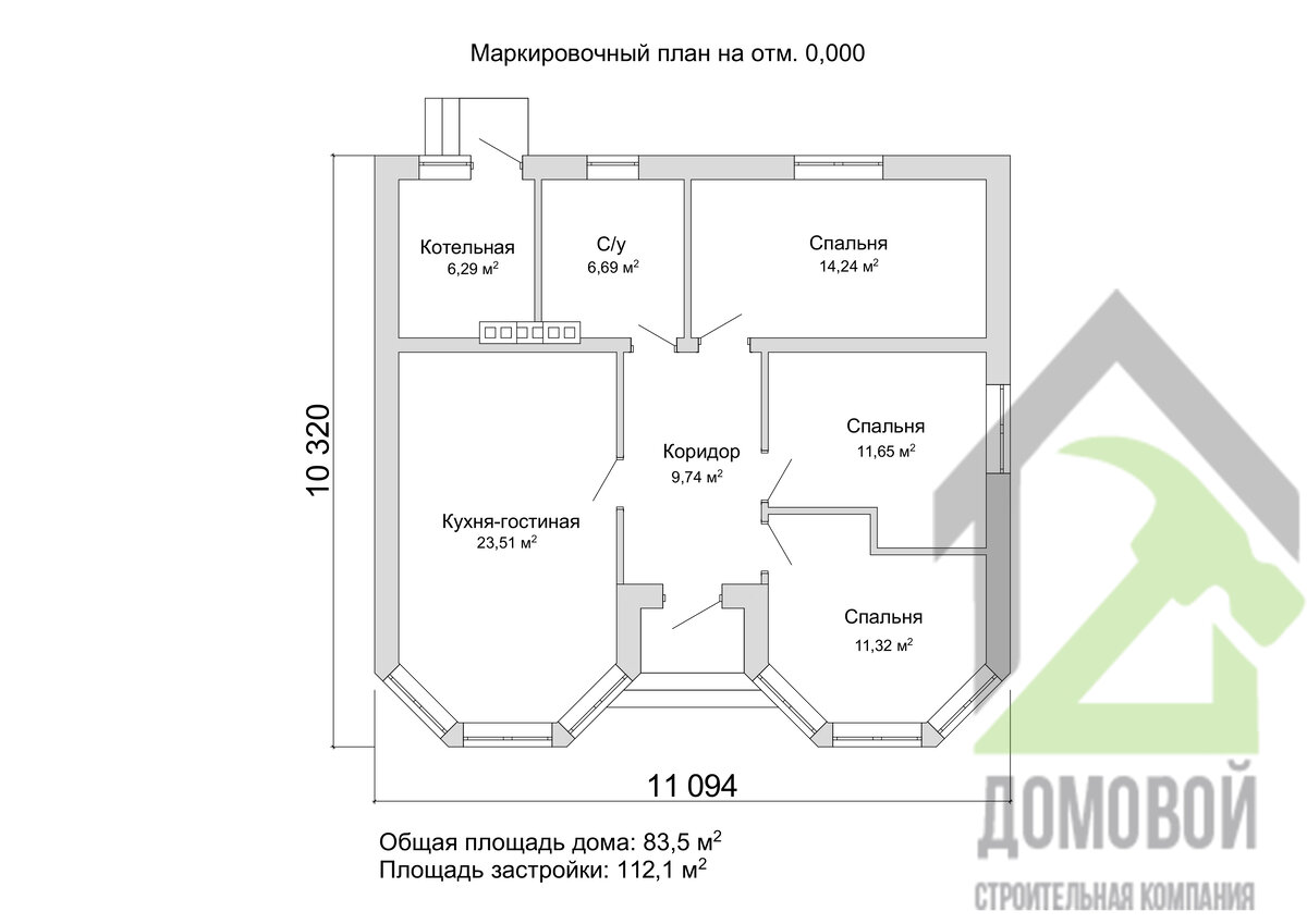 Проекты одноэтажных домов в дагестане чертежами и размерами фото