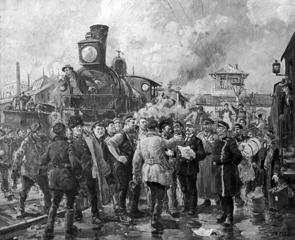 Рабочие Путиловского Завода