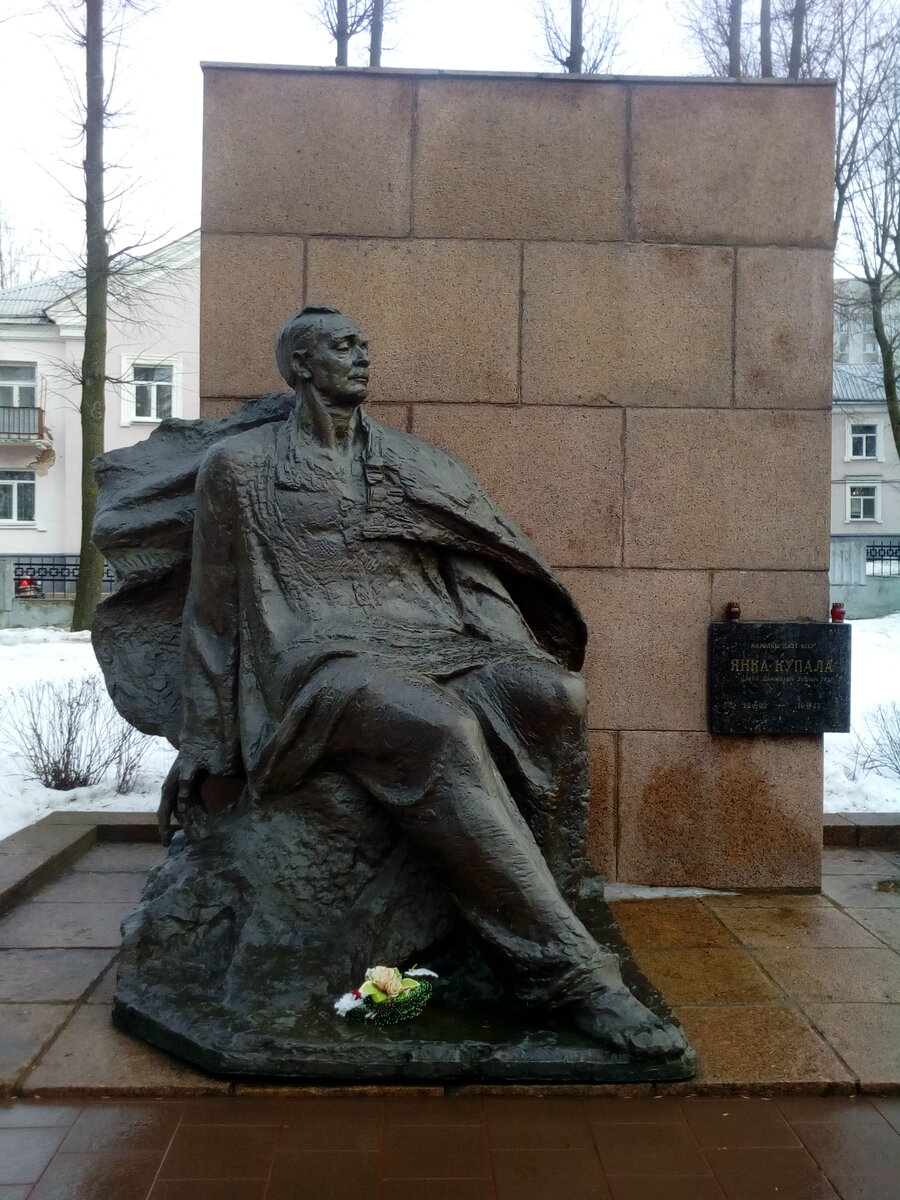 Памятник Янки Купалы в Минске. Памятник Янке Купале (Минск). Памятник Янке Купале (Минск) 2022.